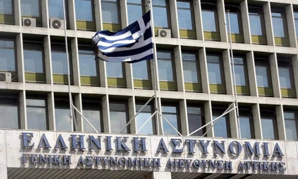 Προσοχή! Fake email διακινείται ως «επιστολή της Ελληνικής Αστυνομίας»
